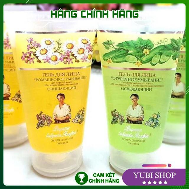 Sữa Rửa Mặt Bà Già Nga 150ml - Hh