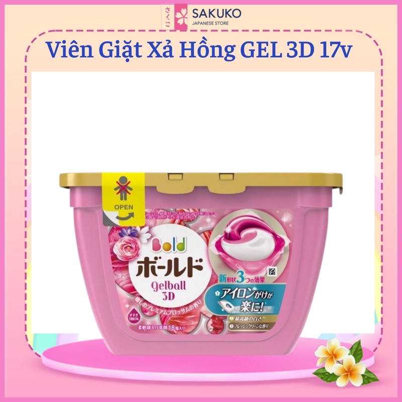 Viên giặt xả gel 3D Bold hộp hồng 17v - SAKUKO