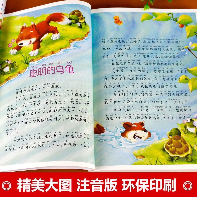 cuốn 250 trang có pinyin