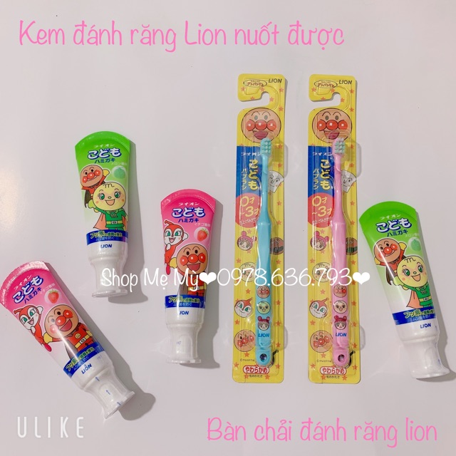 Kem đánh răng trẻ em nuốt được Lion Nhật