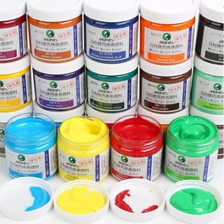 Màu Vẽ Acrylic Maries 100ml Link số 2/2