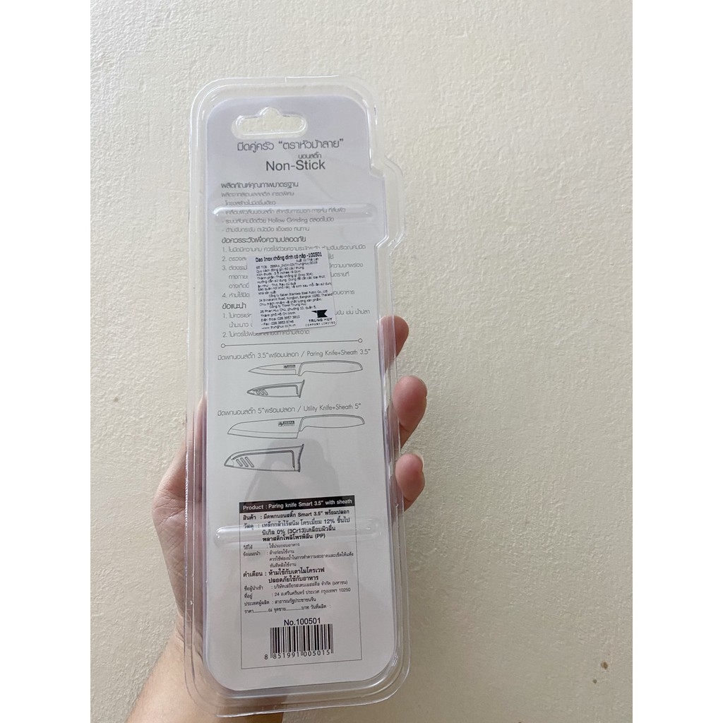Dao inox chống dính có nắp Zebra Thái Lan 100503