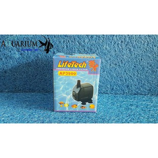 Lọc Nước Bể Cá LifeTech AP 3500
