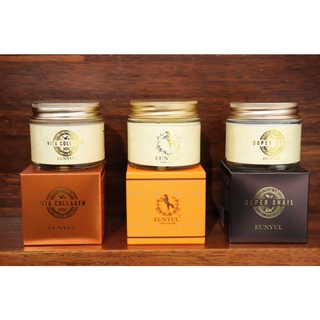 Set 3 hộp kem dưỡng da Eunyul 70ml