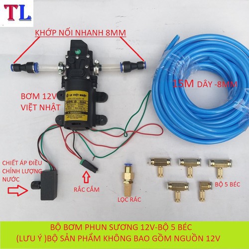 Bộ máy bơm phun sương12v-5 béc-có chiết áp điều chỉnh lượng nước (bộ không nguồn)