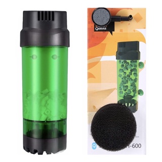 Lò đảo tạo vi sinh lọc nước hồ cá Qanvee LH-600