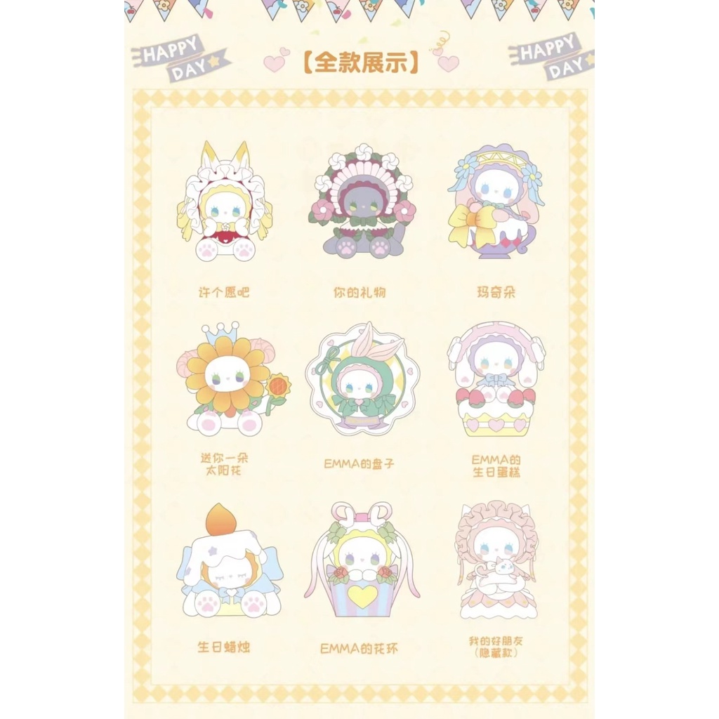 Mô Hình Búp Bê Emma Secret Forest Dễ Thương Dùng Trang Trí Tiệc Sinh Nhật