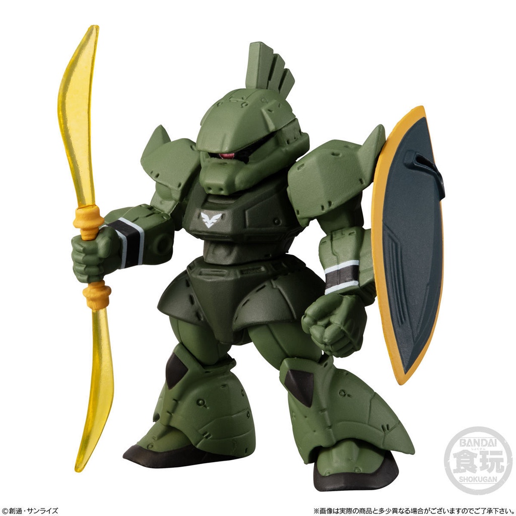 Bandai Shiwan FW GUNDAM CONVERGE Mobile Suit Gundam UC Special Collection
