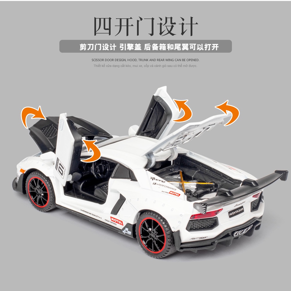 Mô hình xe đồ chơi Lamborghini Aventador, Huracan tỉ lệ 1:32 bằng kim loại, có đè và âm thanh