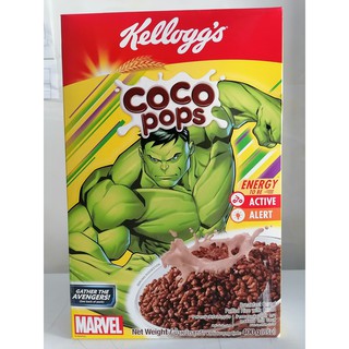 Ngũ cốc dinh dưỡng vị sô cô la KELLOGG'S Cereal Chocolate Flavour