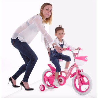 Xe đạp trẻ em cao cấp Hello Kitty (hãng UK)