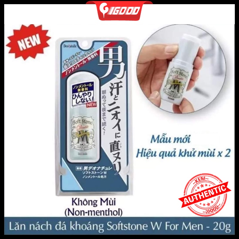 Lăn nách đá khoáng khử mùi Soft Stone Deonatulle 20g Nhật Bản