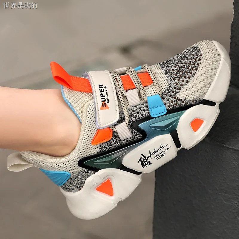 Giày thể thao Yeezy thoáng khí thời trang mùa thu cho bé trai