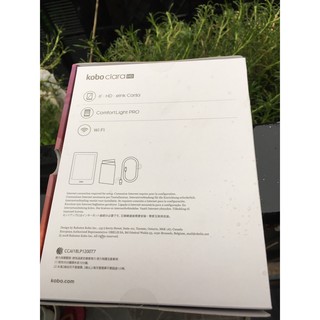 Máy đọc sách Kobo Clara HD 8GB