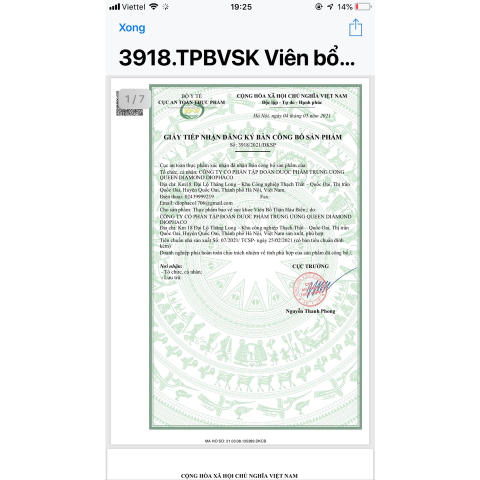 Viên Bổ Thận Hàu Biển Tinh Chất Ba Kích, Sâm Cau , Nhục Thung Dung Giúp Bổ Thận Tráng Dương, Tăng Cường Sinh Lực Và Sinh