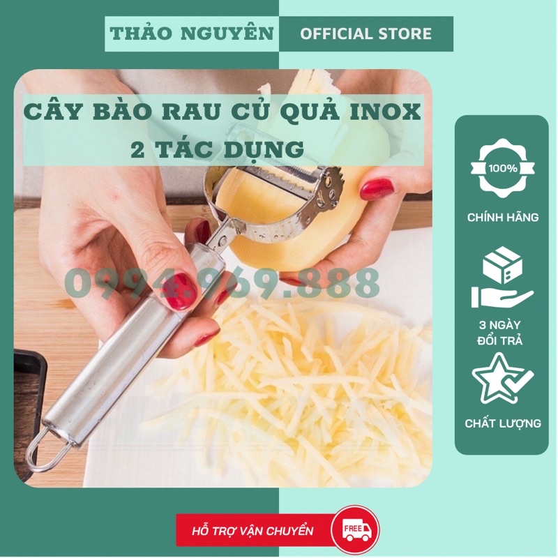 Cây Bào Rau Củ Thân Kim Loại 2 in 1(ảnh tự chụp)