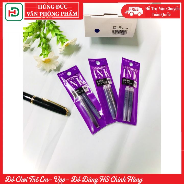 Mực bút máy nhật (tím) 2 ống/vỉ