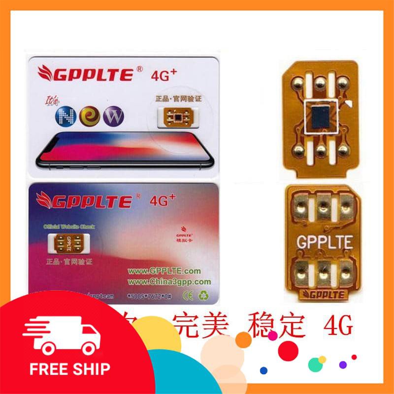 Sim ghép Thần thánh GPP phiên bản mới nhất, Fix 4G mọi phiên bản