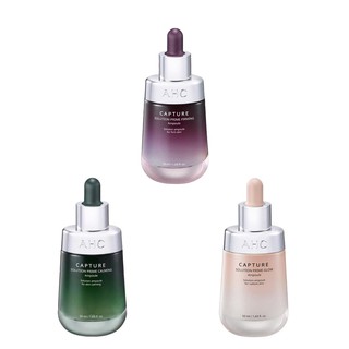 Tinh Chất AHC Capture Solution Prime Ampoule