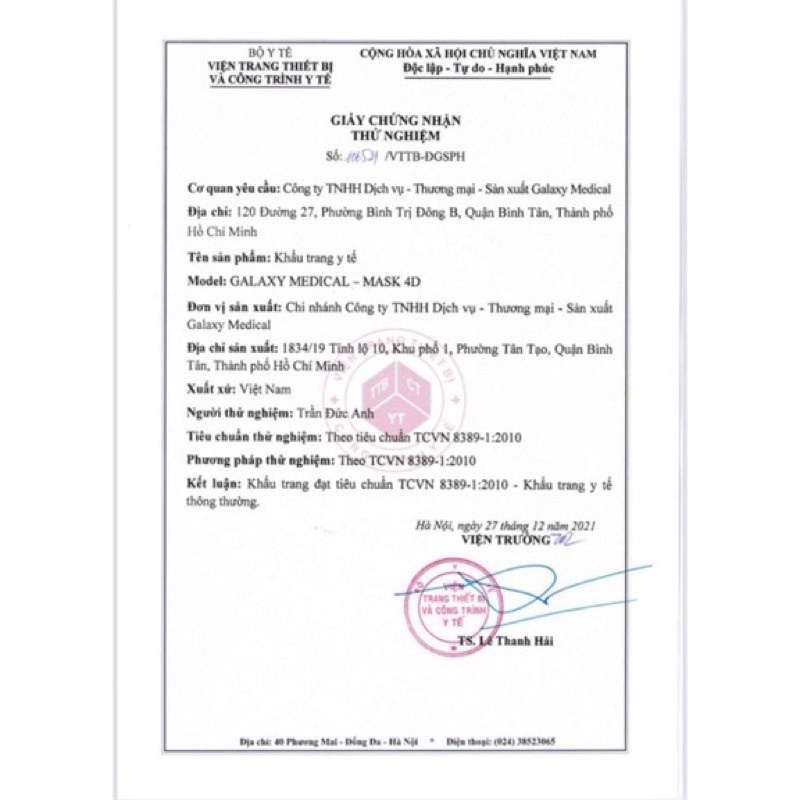 1 THÙNG (30 bịch x 10c) khẩu trang 4 lớp KF94 MASK 4D Galaxy medical  - chống bụi mịn và kháng khuẩn cao cấp Hàn Quốc