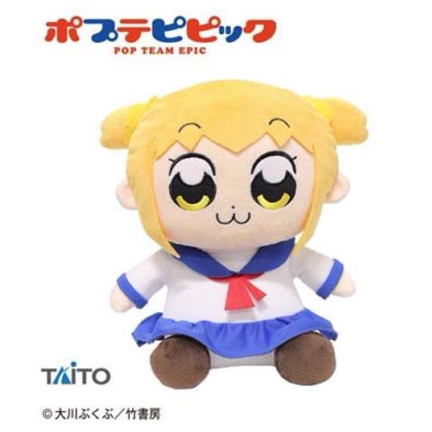 [TAITO] Pop team epic plush gấu bông nằm nesoberi doll dạng ngồi cute Popuko Pipimi