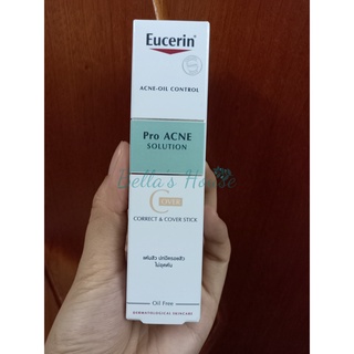 [TEM CÔNG TY][DATE 2026] Bút giảm mụn và che khuyết điểm - EUCERIN Pro Acne Solution Correct & Cover Stick 2.5G.