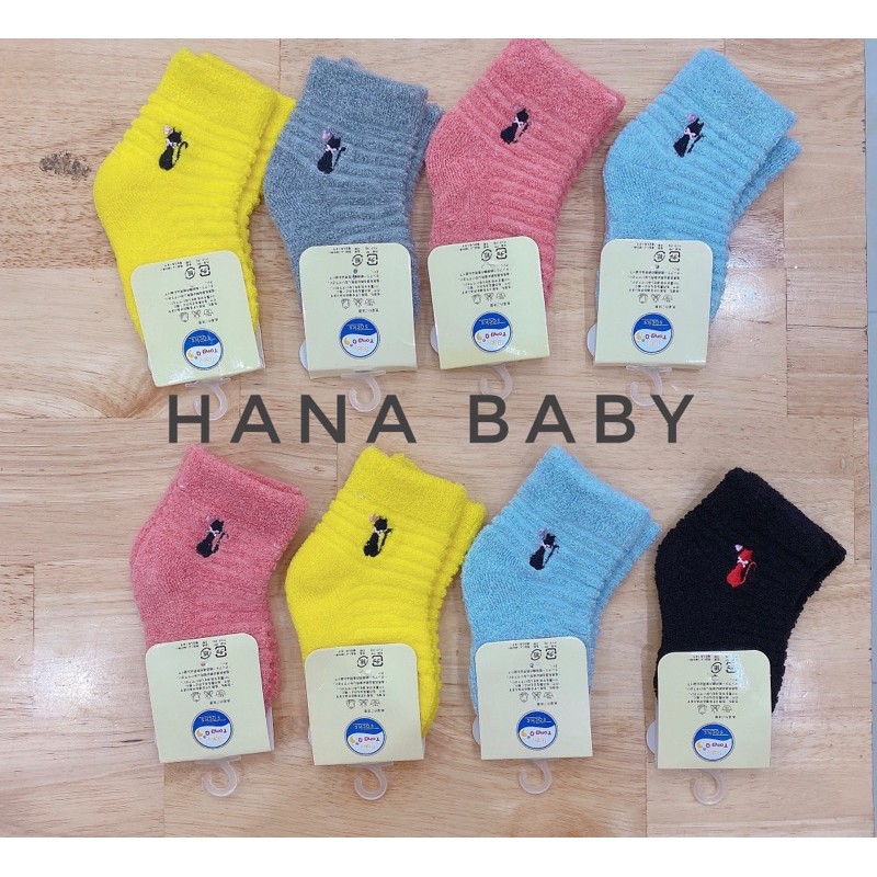 Set 4 tất lót lông dày cho bé
