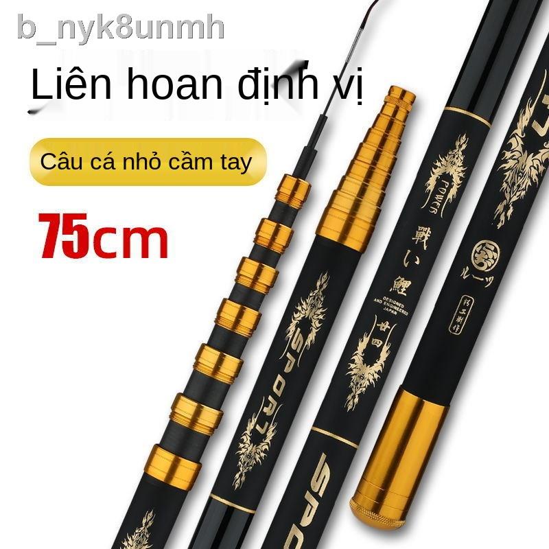 28 Điều chỉnh Cá mập bay Đoạn ngắn Định vị Cần câu tay siêu nhẹ Cứng suối đa năng 10 Mét