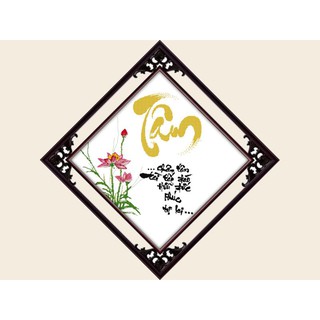 Tranh thêu chữ thập Tâm - hoa sen DLH-222118 ( 53x53 ) chưa thêu