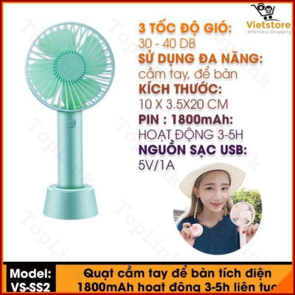 Quạt cầm tay Quạt mini tích điện có chân để bàn tiện ích 3 mức độ gió siêu mát - TopLink