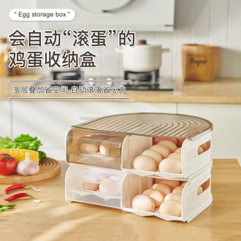 【10% giảm giá hai miếng】 Hộp Trứng Hộp Hộp Đựng Cơm Hộp Để Trứng khay đựng trứng trong tủ lạnh Hộp Đựng Trứng Khay Bảo Quản Trứng Hộp Nhựa Hộp Cơm Nhà Bếp Tủ Lạnh hộp bảo quản thực phẩm tủ lạnh hộp tủ lạnh hộp bảo quản