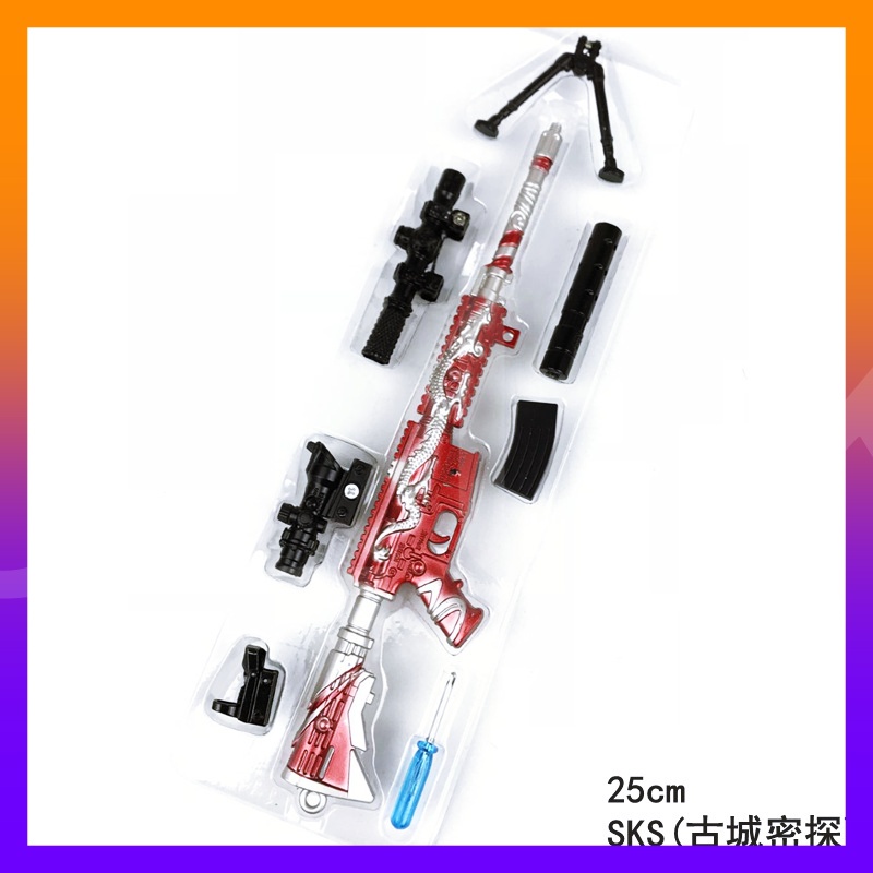 Mô hình súng pubg kim loại lắp ráp SKS Spy in Ancient City dài 20cm mô phỏng giống thật trong game