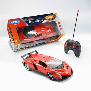 Bộ đồ chơi duka: siêu xe điều khiển từ xa - mclaren dk81002
