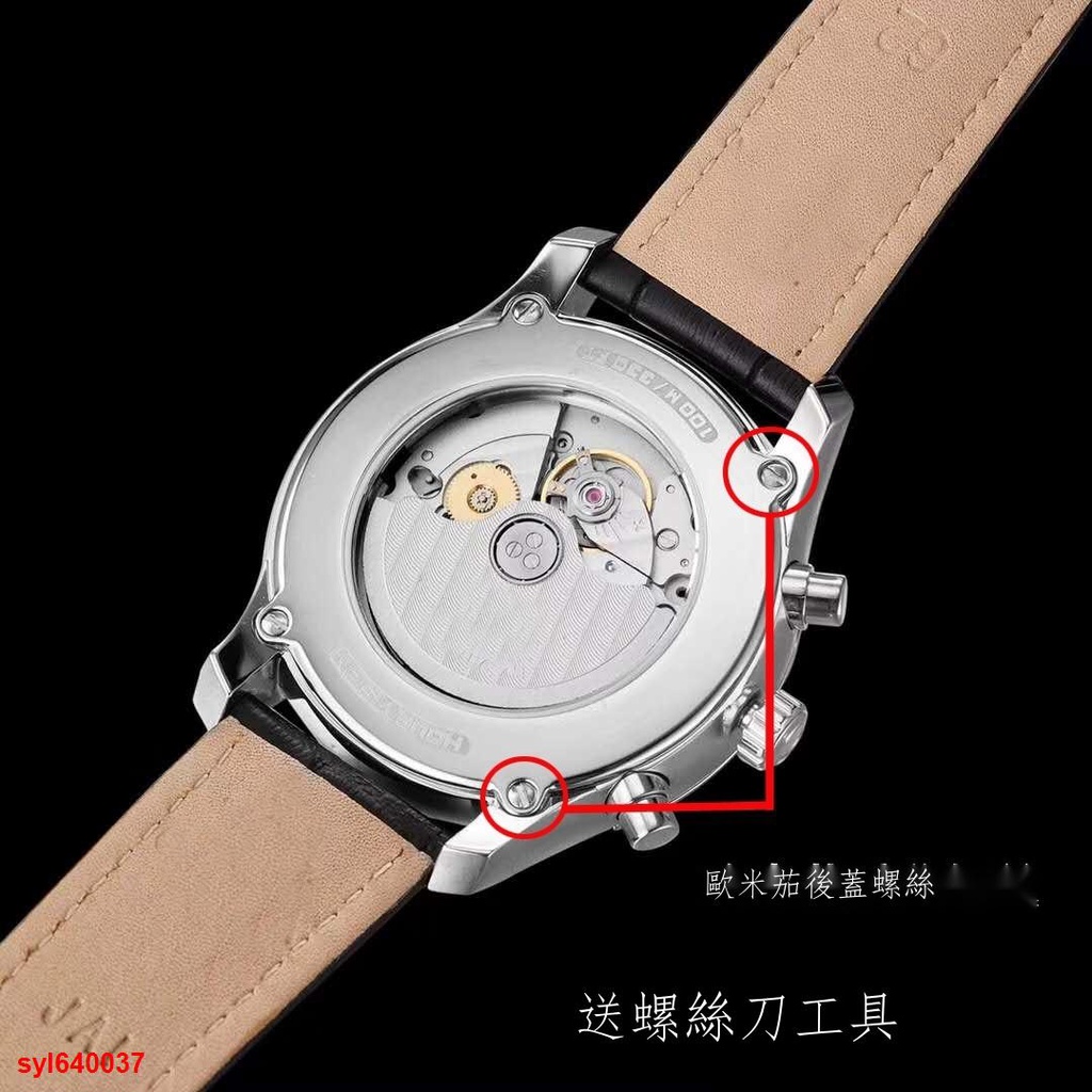 Đế Gắn Mặt Đồng Hồ Đeo Tay Omega Có Nắp Đậy Nhiều Kiểu Dáng