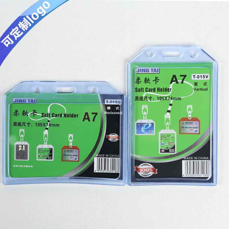 Bảng tên dẻo dày T-014H, T-014V Đứng