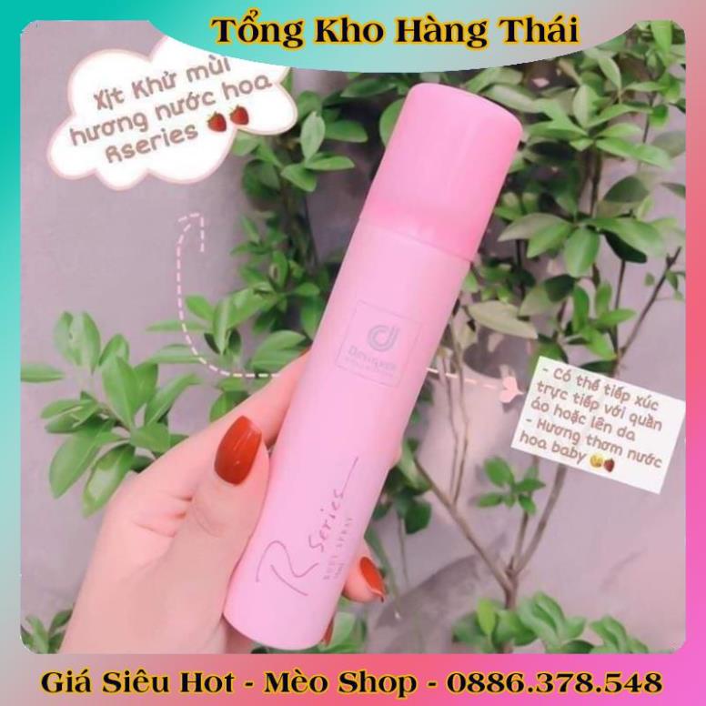 Combo dưỡng thể, lăn nách và xịt thơm hương nước hoa Rseries Thái lan - Date mới đủ Bill chính hãng