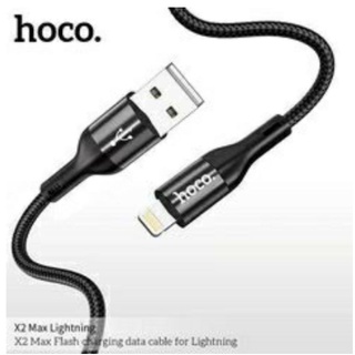 [BH 12 Tháng]Dây cáp dù sạc nhanh 3A HOCO X2 Max 