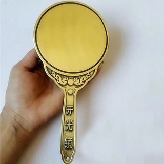Gương đồng khai quang cỡ đại dài 22cm
