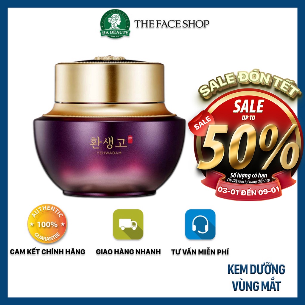 Kem dưỡng vùng mắt The Face Shop Yehwadam Hwansaenggo Ultimate Rejuvenating Eye Cream 25ml