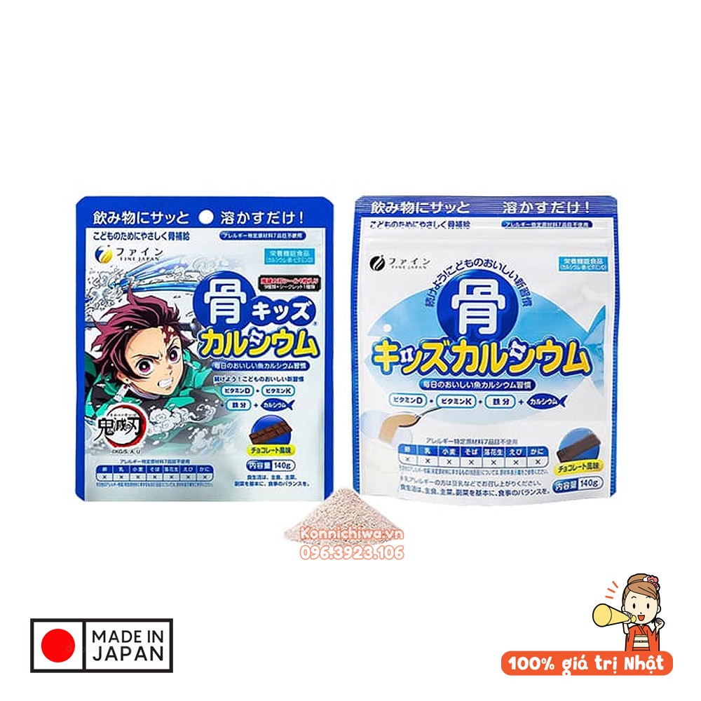 Bột canxi cá tuyết FINE JAPAN Bone’s Calcium for Kids vị dâu & socola - hàng nội địa Nhật Bản