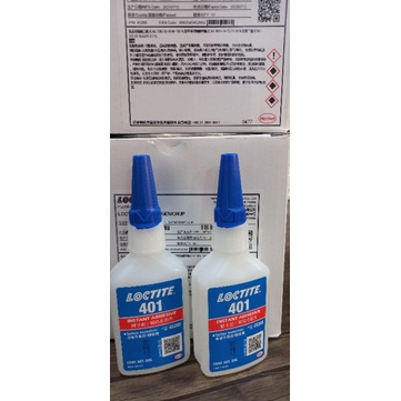 KEO LOCTITE 401