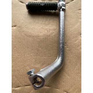 giò đạp,cần khởi động drem,ware...các xe honda