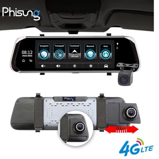 Camera hành trình Phisung E08