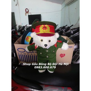 Gấu Bông Công An - Cảnh Sát 40 cm