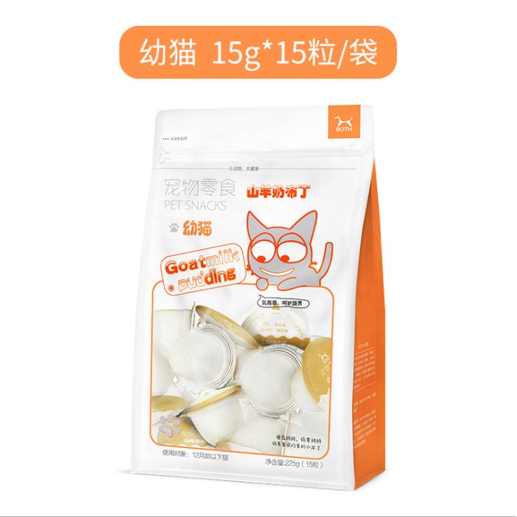 PUDDING SỮA DÊ BOTH CHO MÈO CON VÀ MÈO TRƯỞNG THÀNH 15g