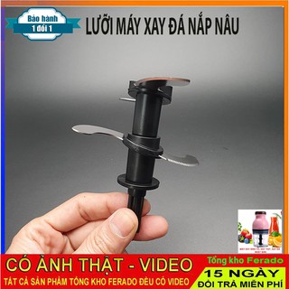 lưỡi dao máy xay đá Osaka nắp nâu