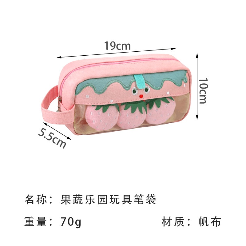 (Thohong001) Hộp đựng bút, túi đựng bút vải khóa hoa quả kèm tag, sticker bông KT 22*9