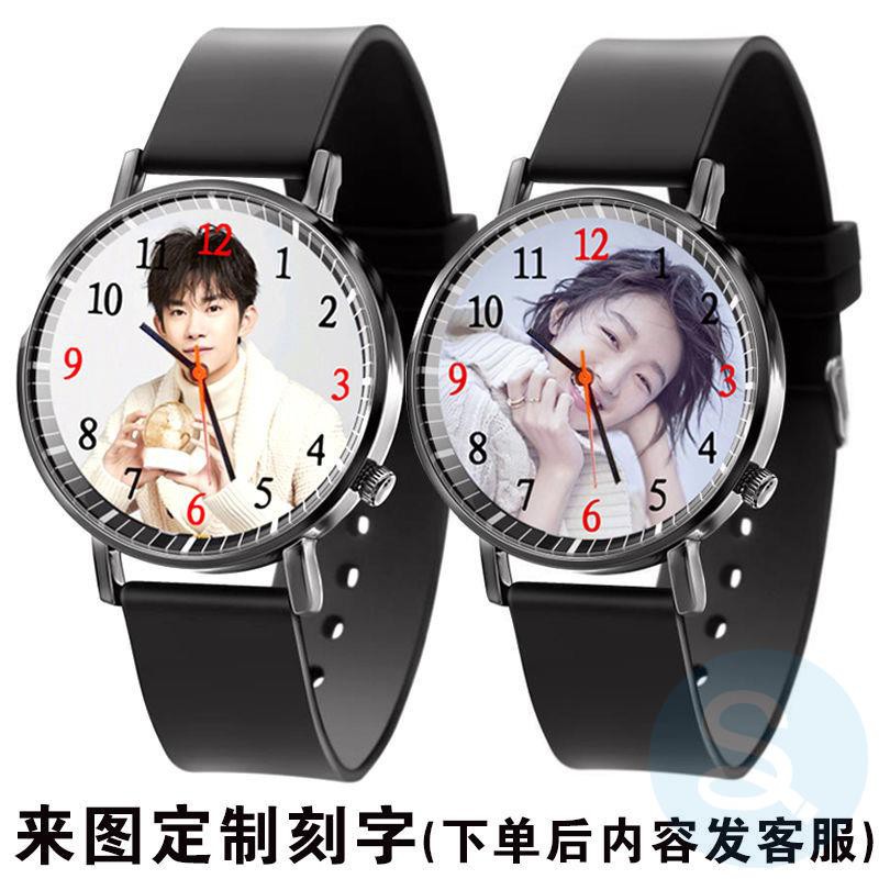 ✾✙☬free engraving watch, custom photo, picture, name plate, couple, male and female students, adult graduation season gift