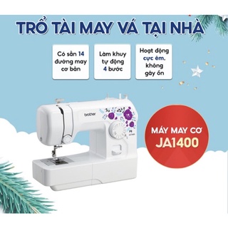 Bộ Máy may gia đình Brother JA1400 và chân vịt nhúng bèo