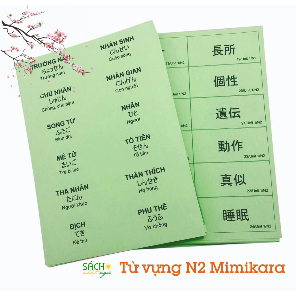 Flashcard từ vựng Tiếng Nhật Mimikara N2